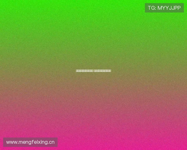 百度直播间入口全面升级 打开新视界体验精彩内容 百度直播间入口全面升级 打开新视界体验精彩内容